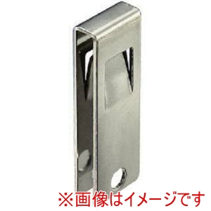 水本 水本 B-1559 ステンレスグレーチング金具 グレーチングクリップ GCK型 70mm×25mm