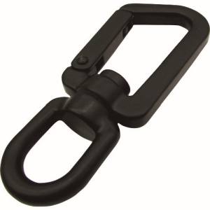 水本機械製作所 水本機械製作所 B-2851 ステンレス スイベルスナップZ型 黒色塗装 線径6mm 長さ97mm