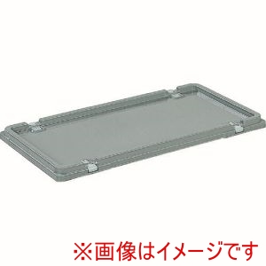 三甲 サンコー 三甲 SK-TPO360-F-GLL TP規格折りたたみコンテナー用フタ 702427 TPO-360フタ ロック付 ライトグレー メーカー直送 代引不可 北海道沖縄離島不可