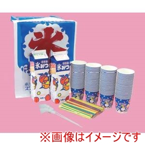 ハニー ハニー イベント100人セット かき氷