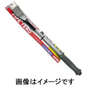 バクマ工業 BAKUMA バクマ工業 パイプテコ 500ミリ