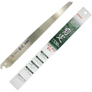 バクマ工業 BAKUMA バクマ工業 バクマソー 「剪定」 替刃式剪定鋸 替刃 330mm