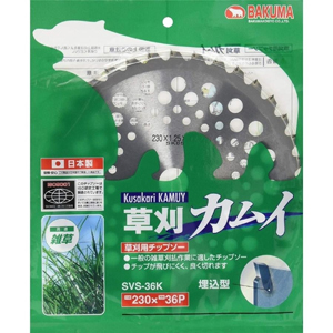 バクマ工業 BAKUMA バクマ工業 SVS-36K 草刈チップソー 軽量カムイ 230x36P