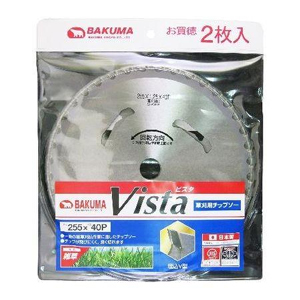 バクマ工業 BAKUMA バクマ工業 NVL-40 草刈チップソー ビスタ 2枚組 255x40P