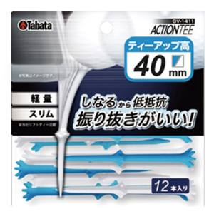 タバタ Tabata タバタ アクションティー 40mm ホワイト×ブルー PWBL GV141140
