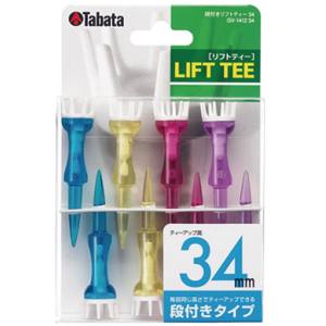タバタ Tabata タバタ 段付リフトティー 34mm GV141234
