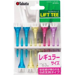 タバタ Tabata タバタ リフトティーレギュラー GV1413R