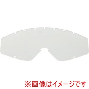 山本光学 YAMAMOTO 山本光学 YG-5200 SP ゴグル型保護めがね YG-5200 セルロース用スペアレンズ