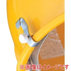 山本光学 YAMAMOTO 山本光学 YC-2 YC-2 ゴーグルクリップ