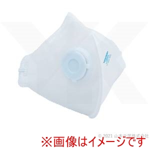 山本光学 YAMAMOTO 山本光学 7500V 使い捨て式防じんマスク 20枚 メーカー直送 代引不可 北海道沖縄離島不可