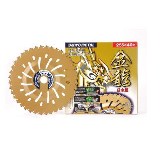 三陽金属 三陽金属 金龍 255mm×40P