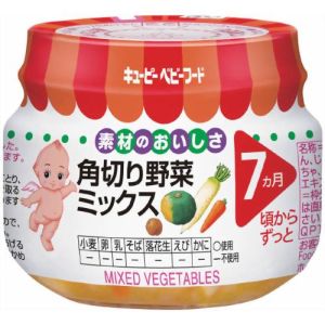 キューピー キューピー 角切り野菜ミックス M-73