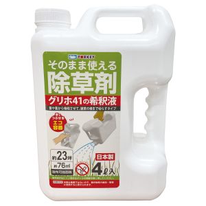 ヨーキ産業 ヨーキ産業 エコ 無登録除草剤 4L
