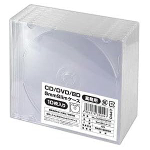 ハイディスク HI DISC ML-CD05S10PCR CD/DVD/ブルーレイ用プラケース 10枚パック 5mm厚 半透明
