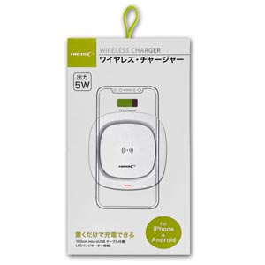 ハイディスク HI DISC HD-WCP5WH ワイヤレス充電器 LEDインジケーター搭載 ホワイト
