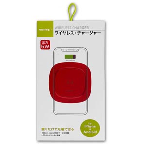 ハイディスク HI DISC HD-WCP5RD ワイヤレス充電器 LEDインジケーター搭載 レッド