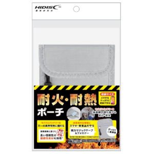 ハイディスク HI DISC HI DISC HD-EPB02 防爆ポーチ