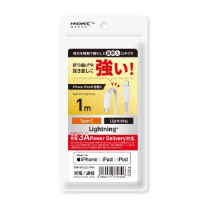 ハイディスク HI DISC HD-LCC1WH HIDISC Type-C to Lightningケーブル 1m ホワイト 急速充電3A対応