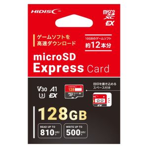 ハイディスク HI DISC ハイディスク マイクロSD Express 128GB HDMCSDX128GEXSW-WOA 磁気研究所