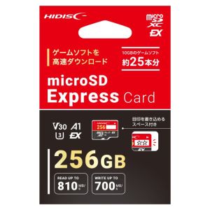 ハイディスク HI DISC ハイディスク マイクロSD Express 256GB HDMCSDX256GEXSW-WOA 磁気研究所