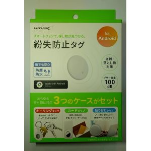 ハイディスク HI DISC HI DISC HD-TAGHB15DXWH 紛失防止タグ Android用 ホワイト
