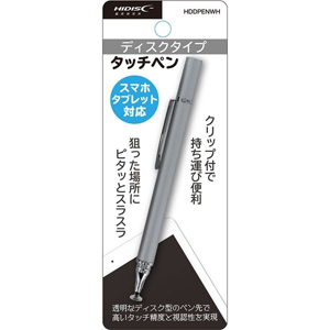 ハイディスク HI DISC HI DISC HDDPENWH タプレットや携帯端末の操作に便利タッチペン