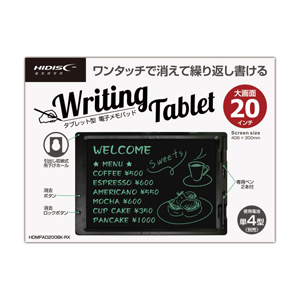 ハイディスク HI DISC HDMPAD200BK-RX 電子メモパッド 20インチ ブラック