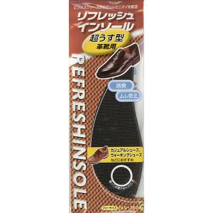 不動化学 不動化学 インソール超うす型革靴男性用 24.0-28.0cm C1383