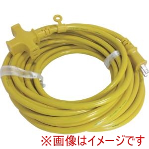 フジマック fmc フジマック CE-1510Y トリプルコード イエロー