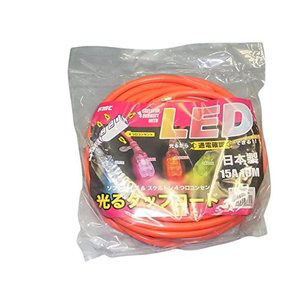 フジマック FUJIMAC フジマック 光るタップコード ソフトタイプ　スケルトン4ッ口コンセント 15A 10M HE-1510-OR