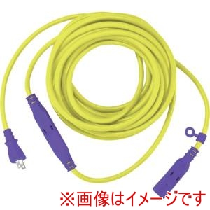 fmc fmc 7B-1510-Y セブンタップコード イエロー