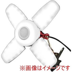 フジマック フジマック PWL-40SP スピーカー付LED本体