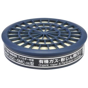 興研 興研 265390吸収缶KGC-5MC-06粉じん