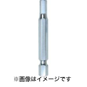 エイト EIGHT エイト EA-67 6MMX70 六角棒ビット 対辺8mm 溝13mm 6mm×70 単品