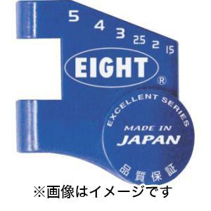 エイト EIGHT エイト WH-7 六角棒スパナ用ホルダー 1段式 7本用 単品