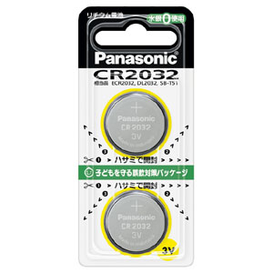 パナソニック Panasonic パナソニック CR-2032/2P リチウムコイン電池 2個入 Panasonic