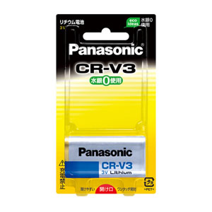 パナソニック Panasonic パナソニック CR-V3P リチウム電池 Panasonic