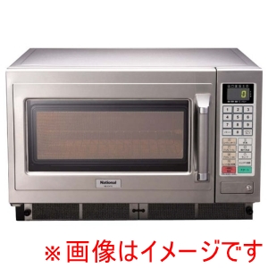 パナソニック Panasonic パナソニック  コンベクションオーブン NE-CV70 60Hz メーカー直送 代引不可 北海道沖縄離島不可