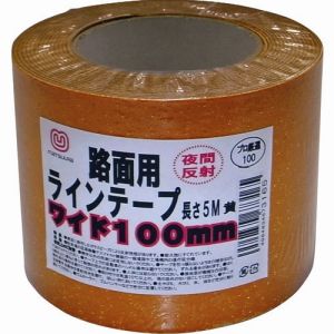 まつうら まつうら MT RHR1005Y 路面反射ラインテープ 100mm×5m 黄