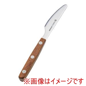ヤクセル ヤクセル YX 強化木カトラリー 小さなナイフ 12541