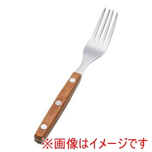 ヤクセル ヤクセル YX 強化木カトラリー 小さなフォーク 12542
