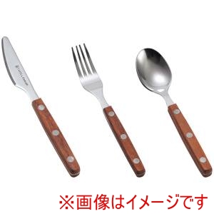 ヤクセル ヤクセル YX 強化木 小さなカトラリーセット 12550