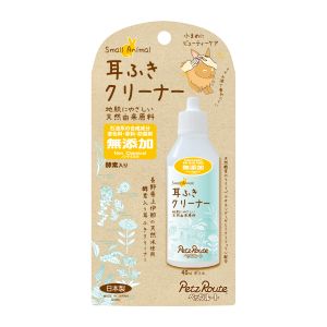 ペッツルート PetzRoute ペッツルート 小動物用 耳ふきクリーナー 40ml