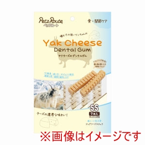 ペッツルート PetzRoute ペッツルート ヤクチーズガムSS 骨 関節ケア 7本入 PetzRoute