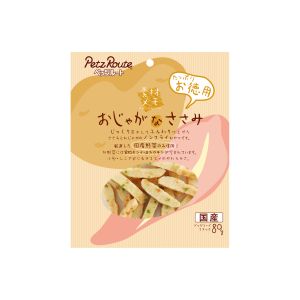 ペッツルート PetzRoute ペッツルート おじゃがなささみ お徳用 80g