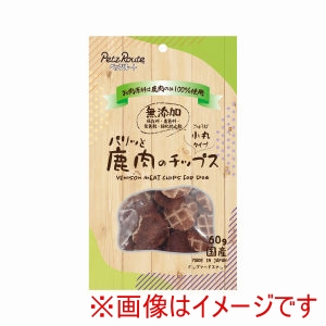 ペッツルート PetzRoute ペッツルート パリッと鹿肉のチップス 60g PetzRoute