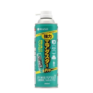 ミライセル ミライセル MS2-ADPRO エアダスターPro350ml
