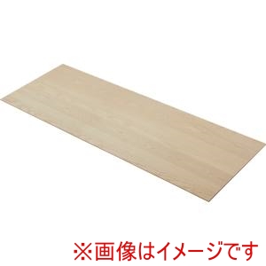 東谷 東谷 ACE-353ASH ダイニングテーブル 天板 210 ナチュラル メーカー直送 代引不可 北海道沖縄離島不可