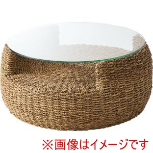 東谷 東谷 NRS-550 アバカ ラウンドテーブル メーカー直送 代引不可 北海道沖縄離島不可