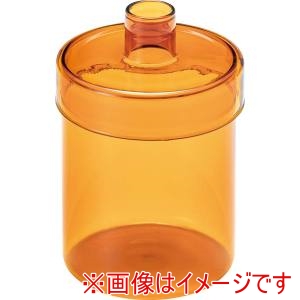 東谷 東谷 GRS-22OR ガラスベース オレンジ メーカー直送 代引不可 北海道沖縄離島不可